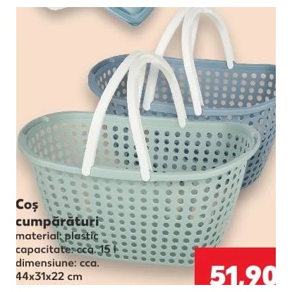 Coș cumpărături 15 l