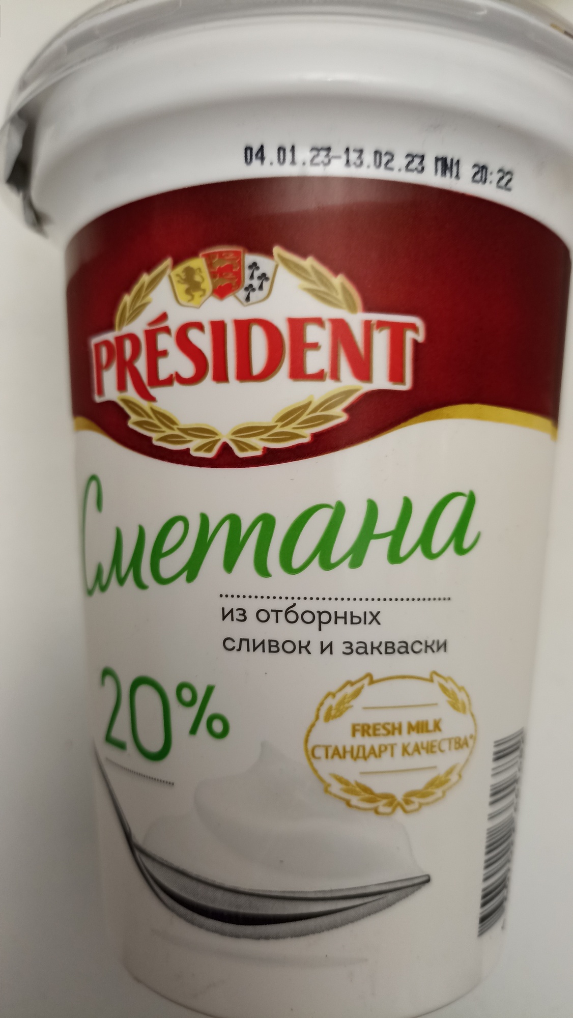 President smântână 20% 350 g