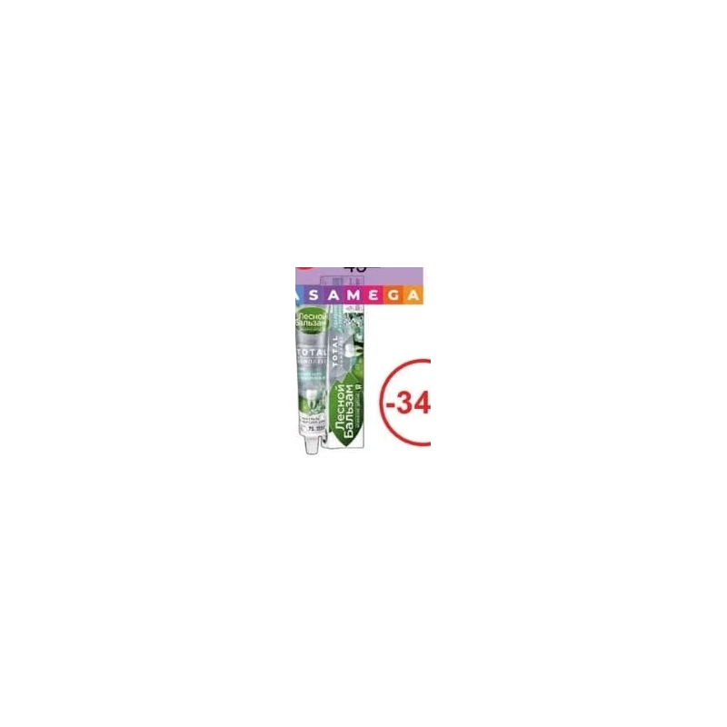 Лесной Бальзам pastă de dinți Total Complex dublu mentă, 75 ml