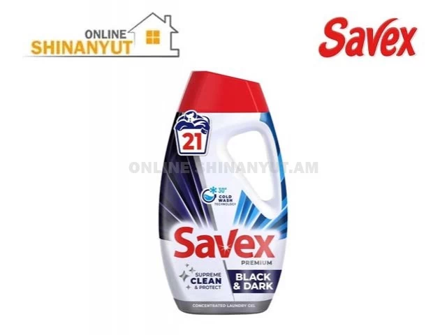 Savex Premium Black & Dark detergent lichid 0,96 l