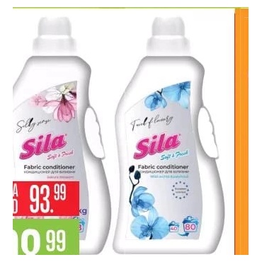 Sila balsam de rufe 2,4 l, diverse sortimente