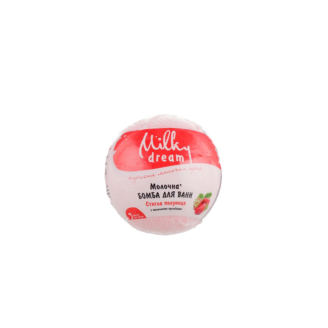 Milky Dream bombă de baie 100 g, diverse sortimente