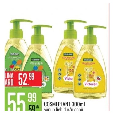 Cosmeplant săpun lichid pentru copii 300 ml, diverse sortimente