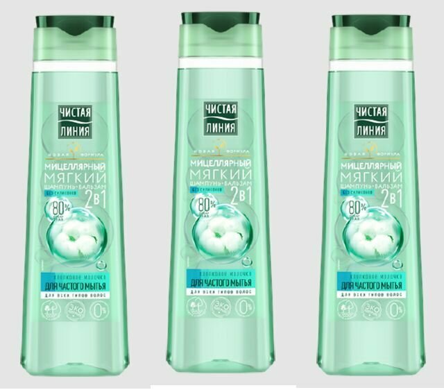 Chistaya Linia șampon pentru păr 400 ml, diverse sortimente