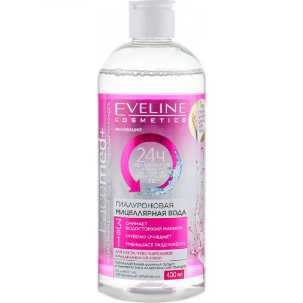 Eveline apă micelară 400 ml, diverse sortimente