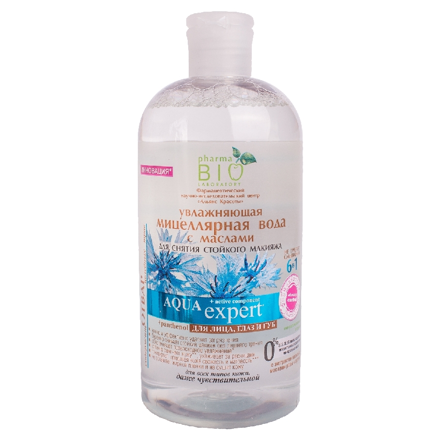 Pharma Bio apă micelară hidratantă 500 ml