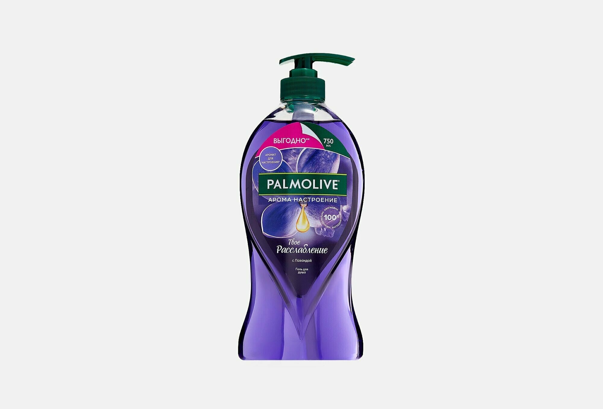 Palmolive gel de duș, 750 ml, diverse sortimente