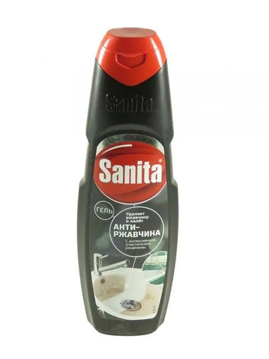 Sanita soluție antigrăsime, 500 ml