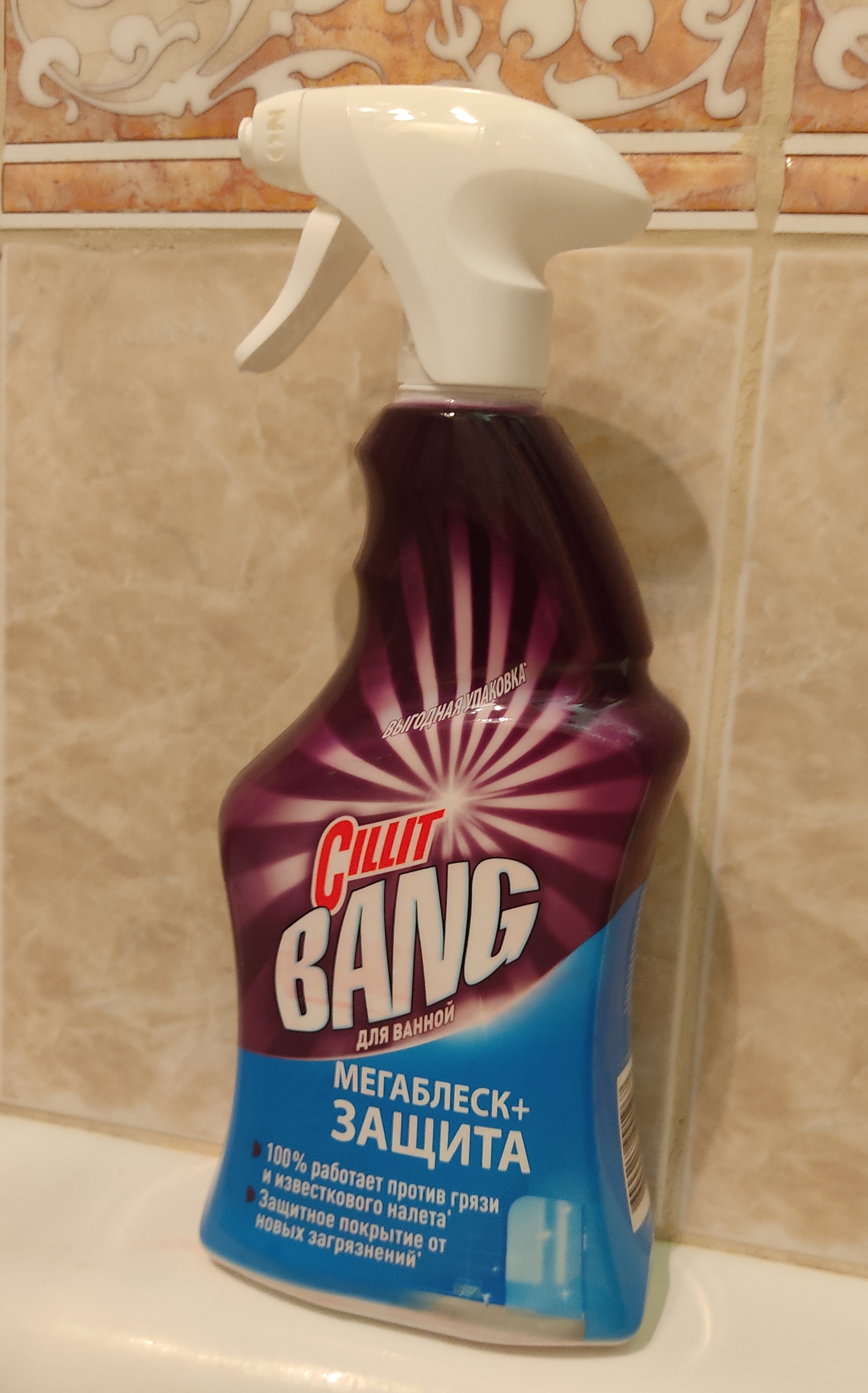 Cillit Bang soluție de curățat, 750 ml