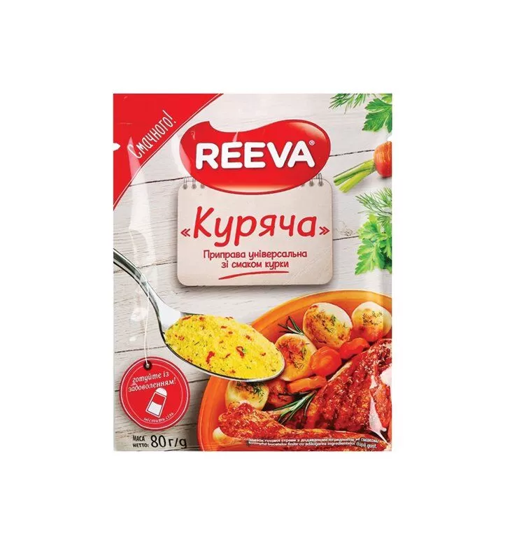 Condimente "Reeva" în sortiment, 60 g.