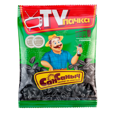 Seminte De Floarea Soarelui Sarate San Sanici 135G