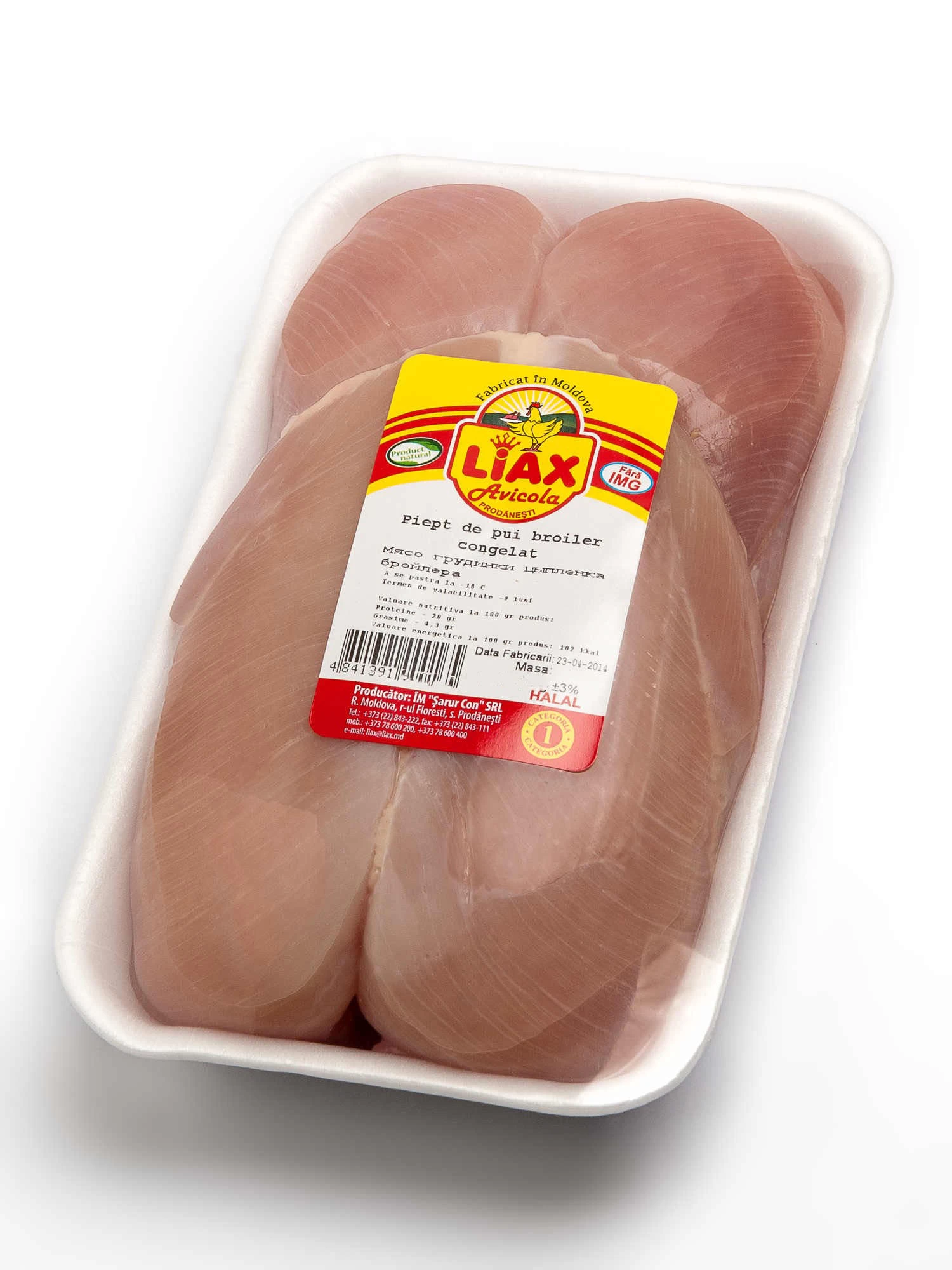 LIAX fileu de găină, 1 buc., 0,5 kg