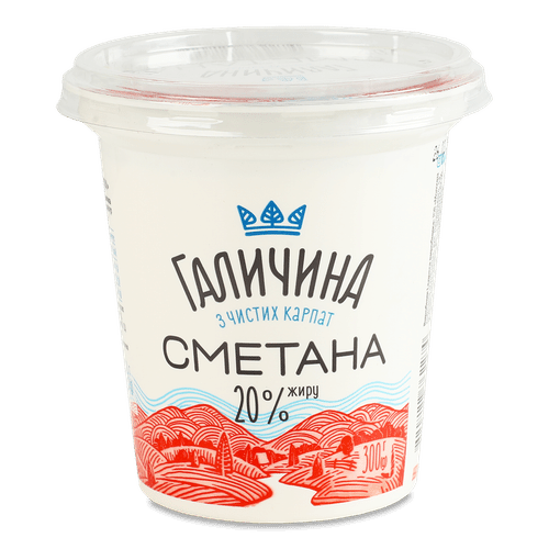 ГАЛИЧИНА smântână 20%, 300 g