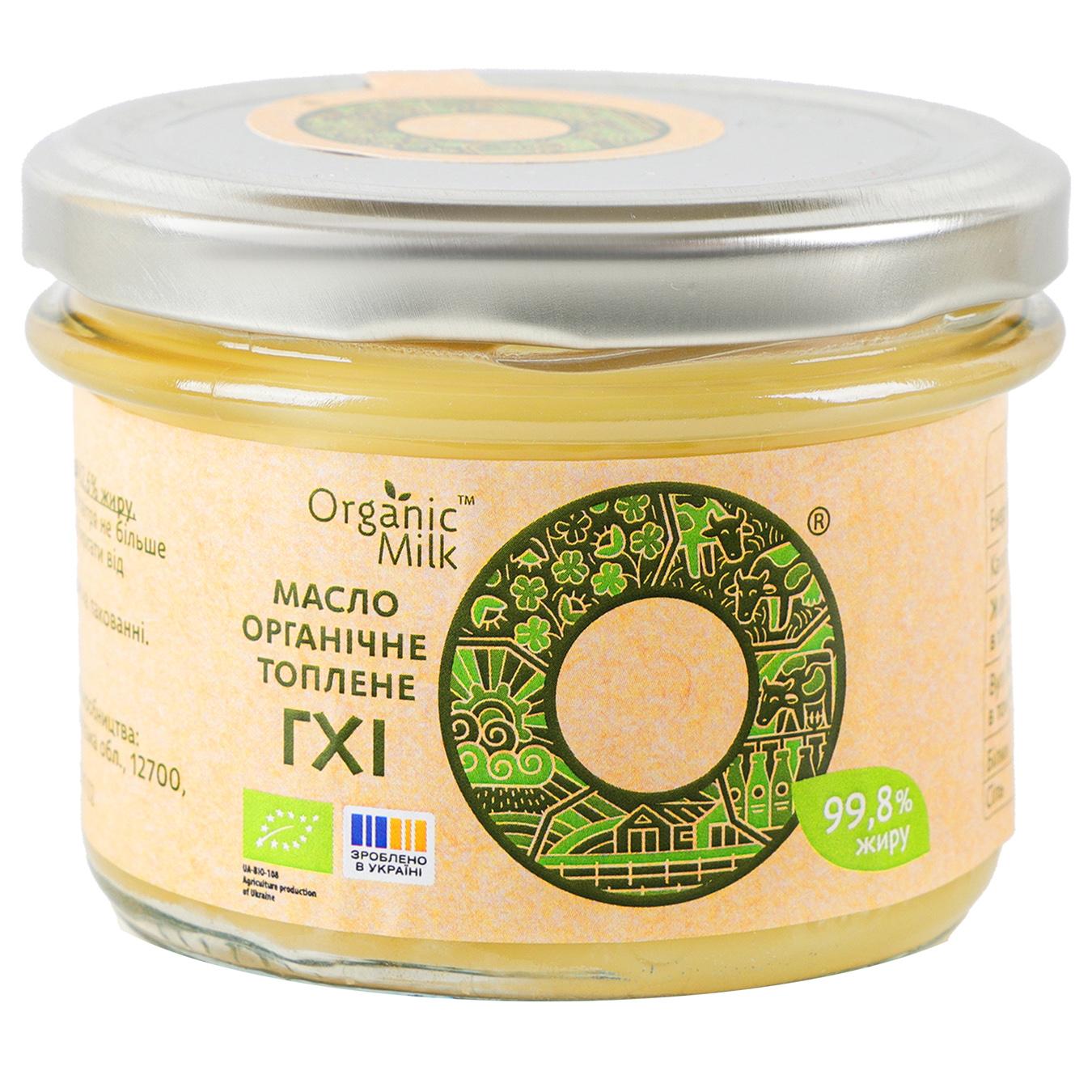 ORGANIC MILK unt Ghee 99,8%, 160 g
