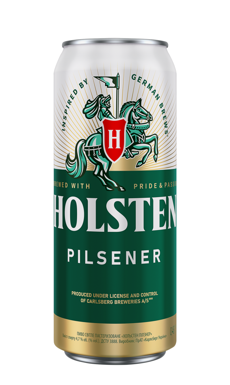 HOLSTEN Pilsener bere blondă, 0,48 l