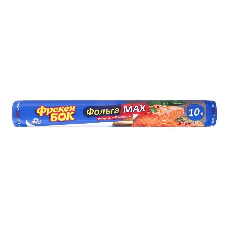 FREKEN BOK folie de aluminiu MAX, 10 m