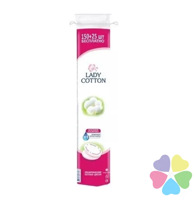 LADY COTTON dischete cosmetice, 150+25 buc.
