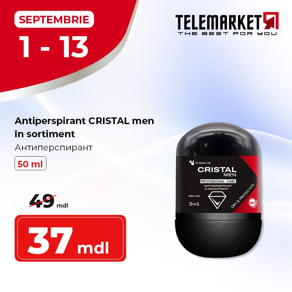 Антиперспірант CRISTAL Men, 50 мл