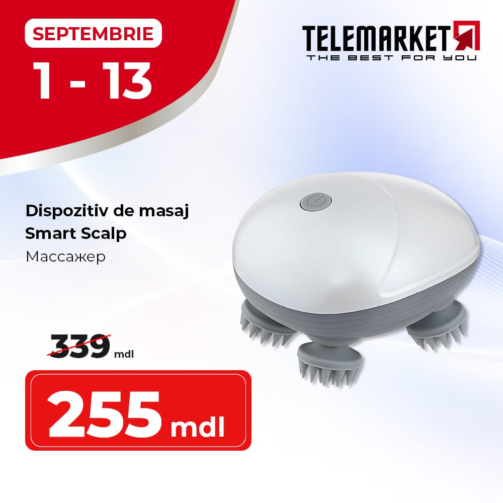 Масажер Smart Scalp