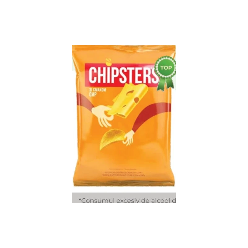 Chipsters chipsuri în sortiment, 100 g