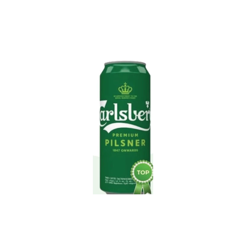 Carlsberg bere clasică sau fără alcool, doză 0,5 L