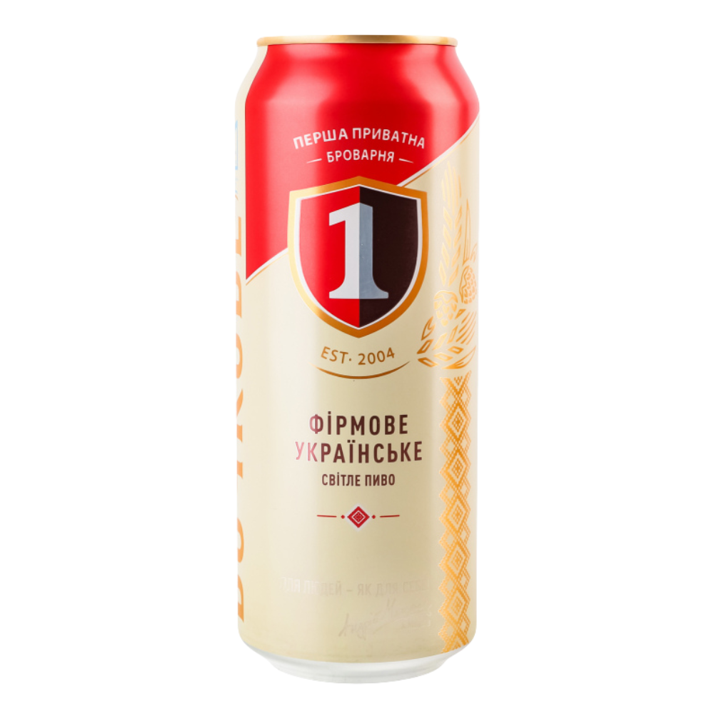 Persha Pryvatna Brovarnya bere, doză 0,5 L