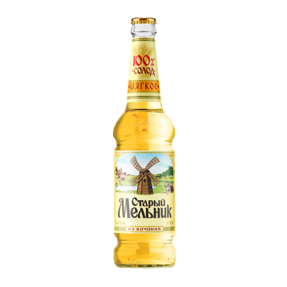 Starii Melnik Iz Bocionka Miagkoe bere, 0,5 L