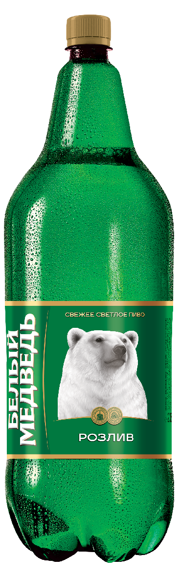 Belii Medvedi bere, PET 2,2 L