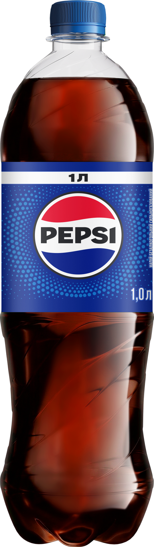 Băutură carbogazoasă Pepsi, 1L