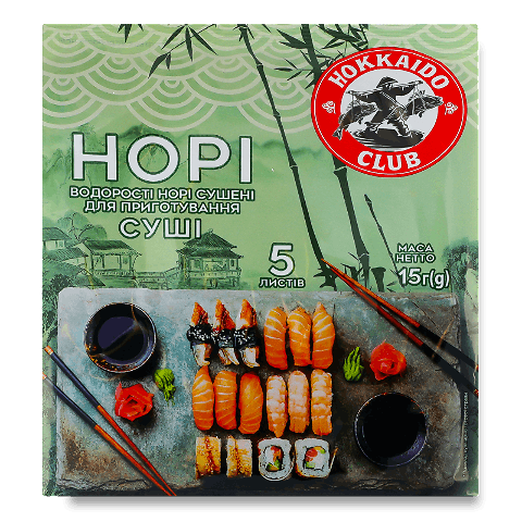 HOKKAIDO CLUB Sushi Nori alge marine 5 foi 15 g