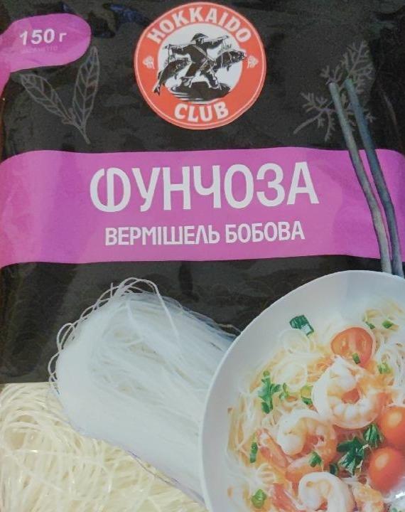 HOKKAIDO CLUB Funchoza fidea 250 g