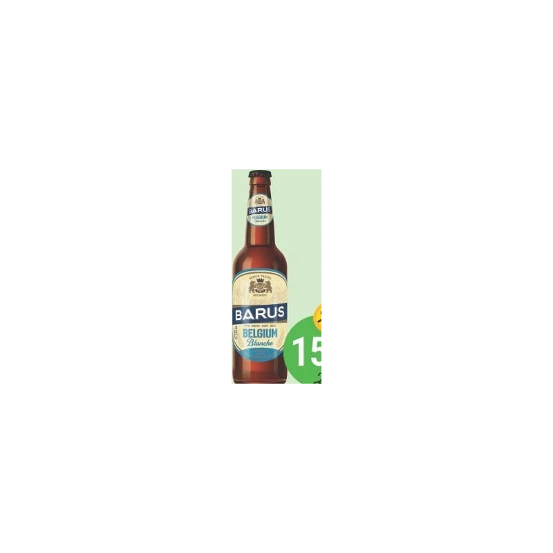 Barus bere blondă, 500 ml