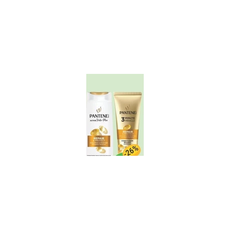 Pantene șampon sau balsam în sortiment, 220-400 ml