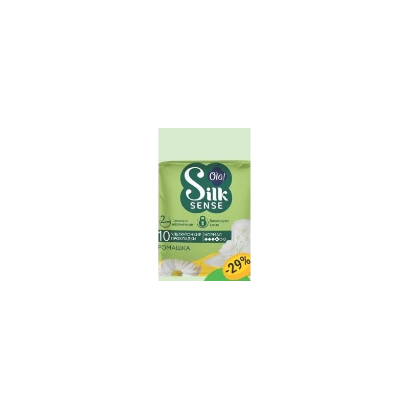 Ola! Silk Sense absorbante Ultra în sortiment, 7-10 bucăți