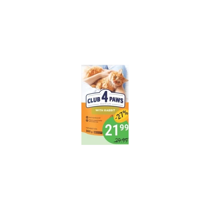 Club 4 Paws hrană uscată pentru pisici adulte, 300 g