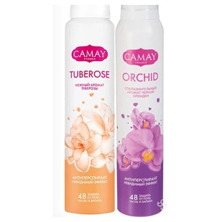 Camay deodorant spray, 200 ml, diverse sortimente