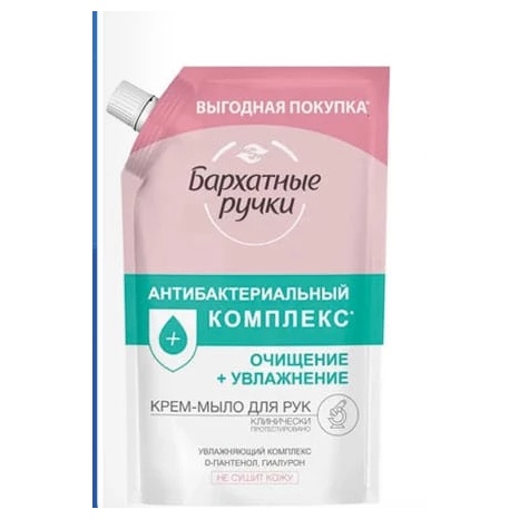 Бархатные Ручки săpun lichid rezervă, 500 ml, diverse sortimente