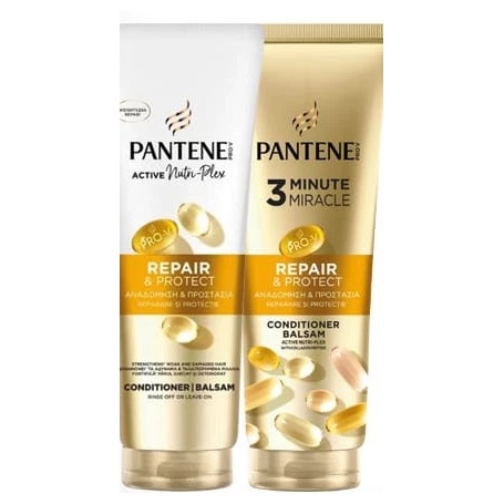 Pantene balsam de păr, 220/275 ml, diverse sortimente