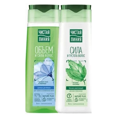 Чистая Линия balsam sau șampon de păr, 230/250 ml, diverse sortimente