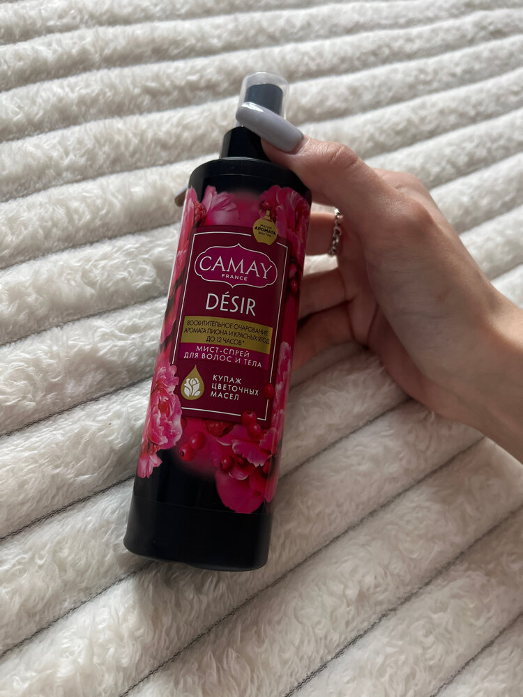 Camay spray-mist pentru păr și corp, 190 ml, diverse sortimente
