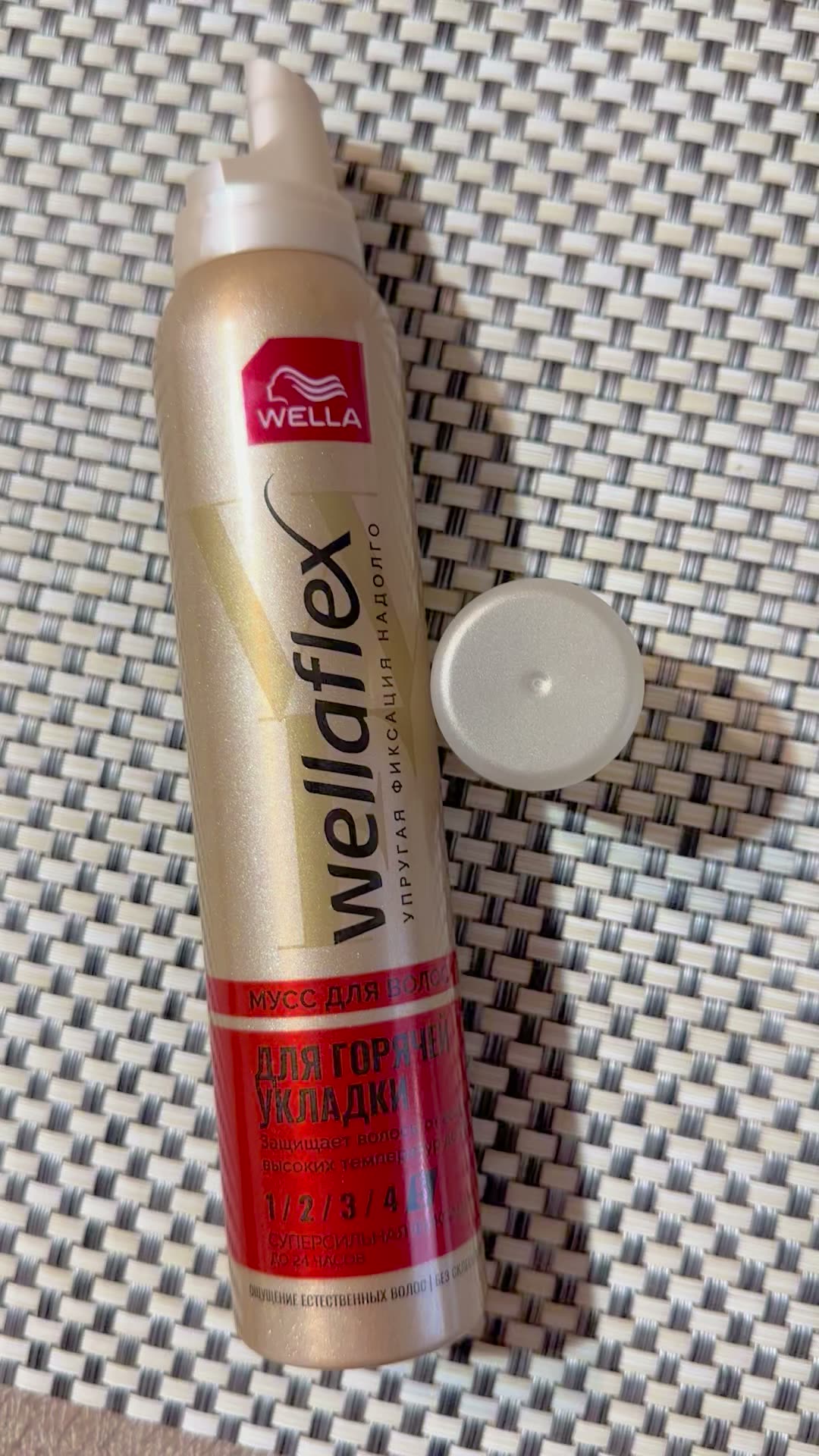 Wellaflex spumă sau fixativ de păr, 200/250 ml, diverse sortimente