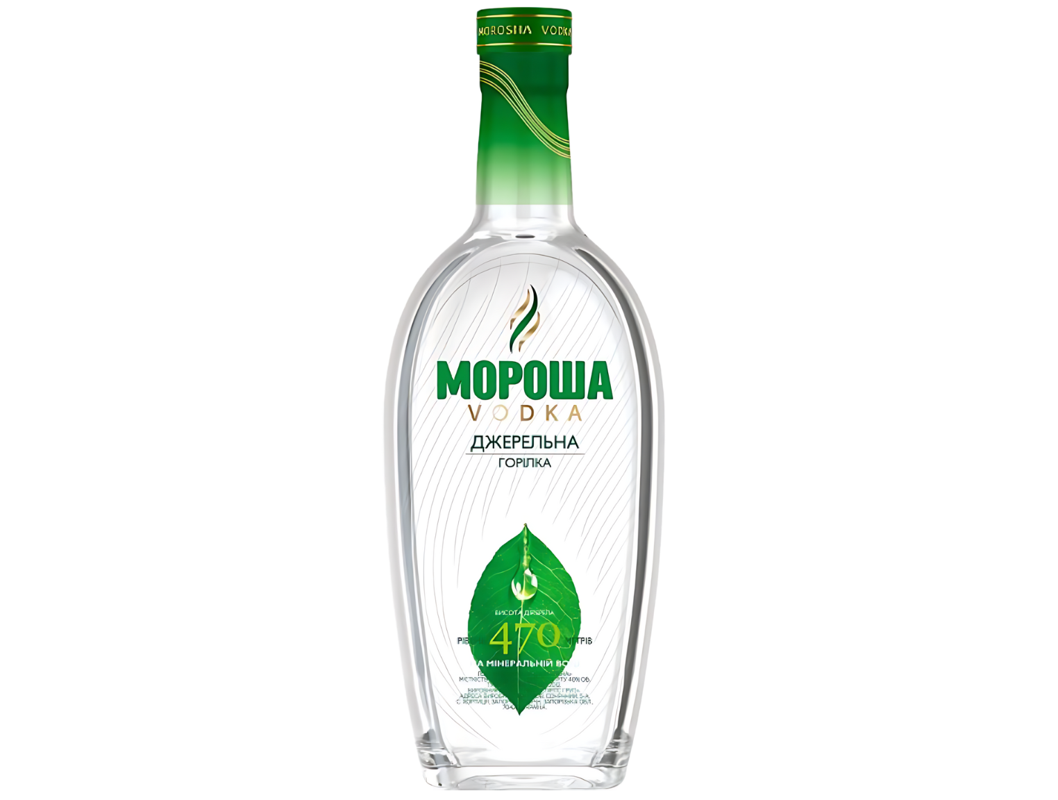 Morosha Spring Vodca 0.5L
