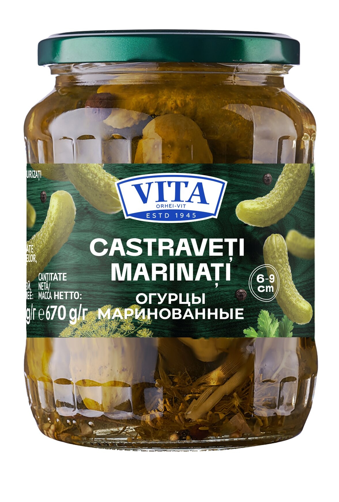 Vita Castraveți marinați 4-7 cm 670g