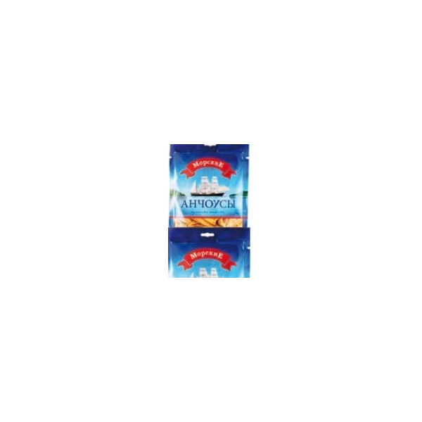 Ansoa Sarata Uscata Morskie 45G