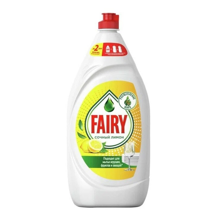 Gel pentru veselă Fairy 1350 ml