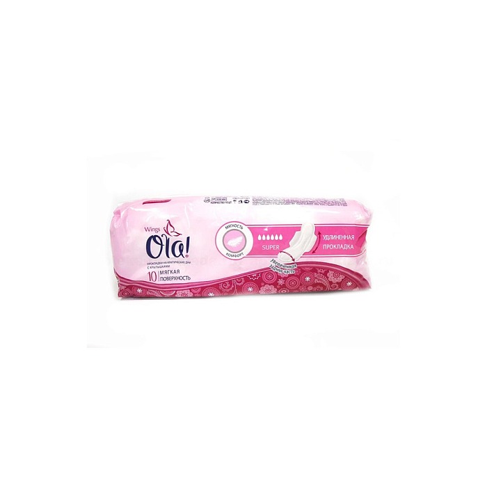 Absorbante igienice Ola! 10 buc