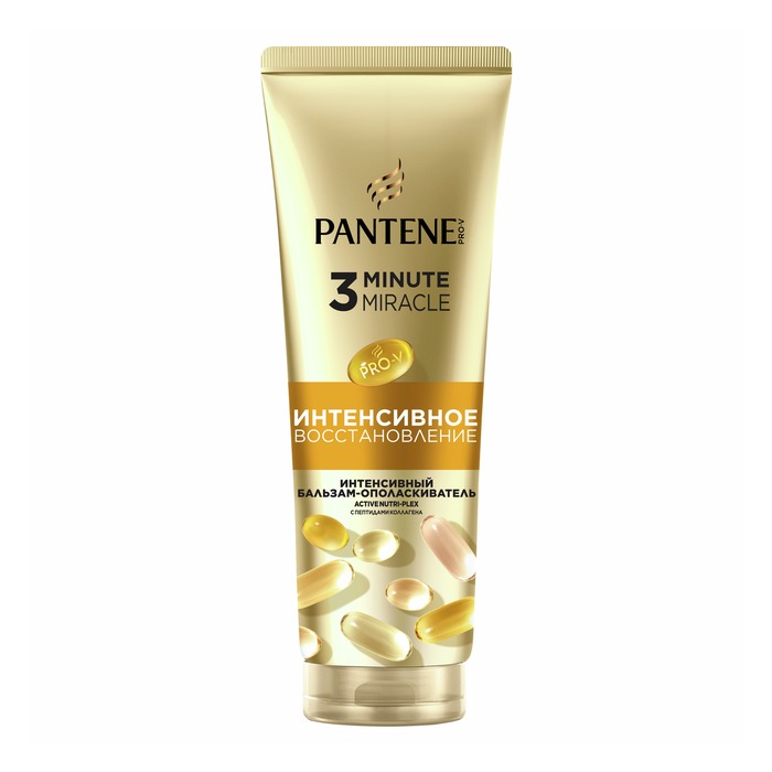 Balsam Pantene 3 Minute Miracle 220 ml