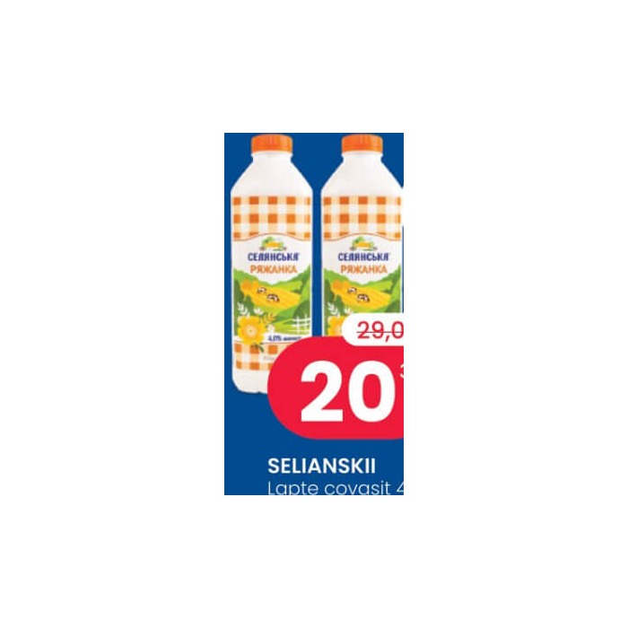 Selianski lapte covăsit 4% 450 g