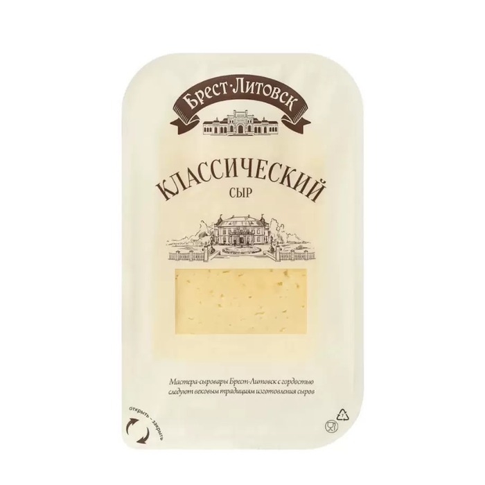 Brest-Litovsk brânză cu pastă semitare 130 g în sortiment