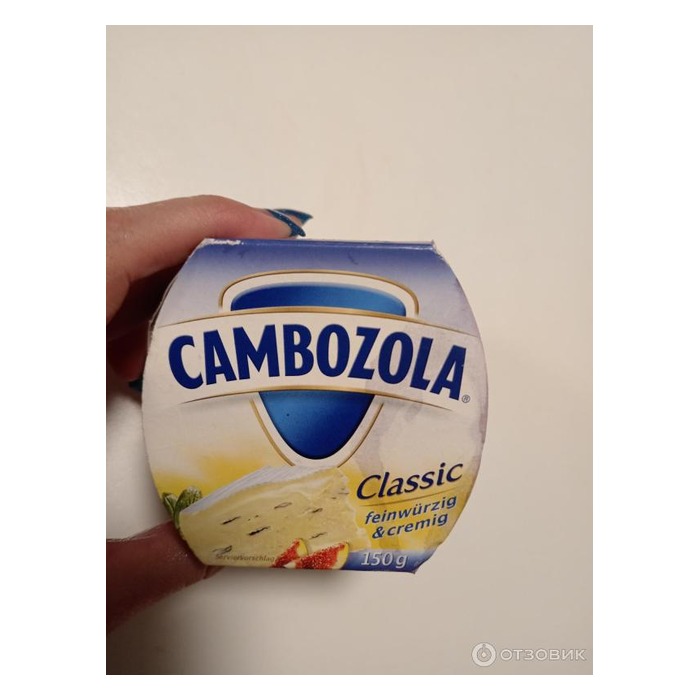 Kaserei brânză Cambozola cu mucegai alb 150 g